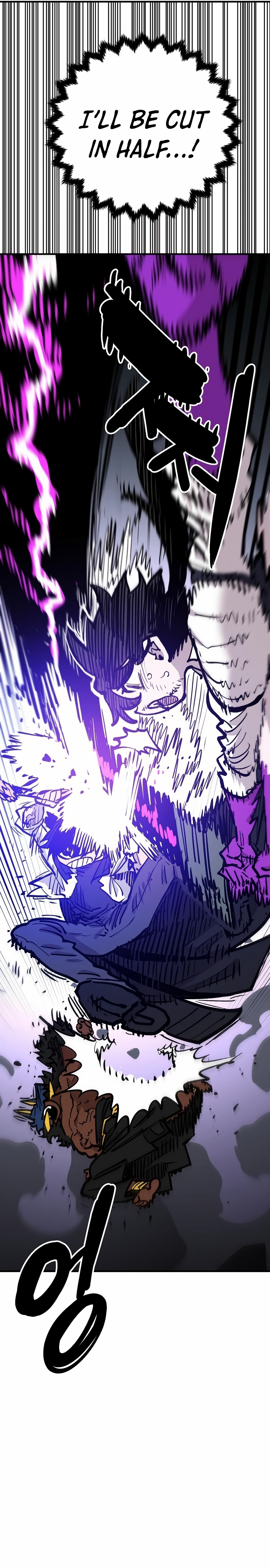 Read Player (Oh Hyeon-Jun) Manga Online