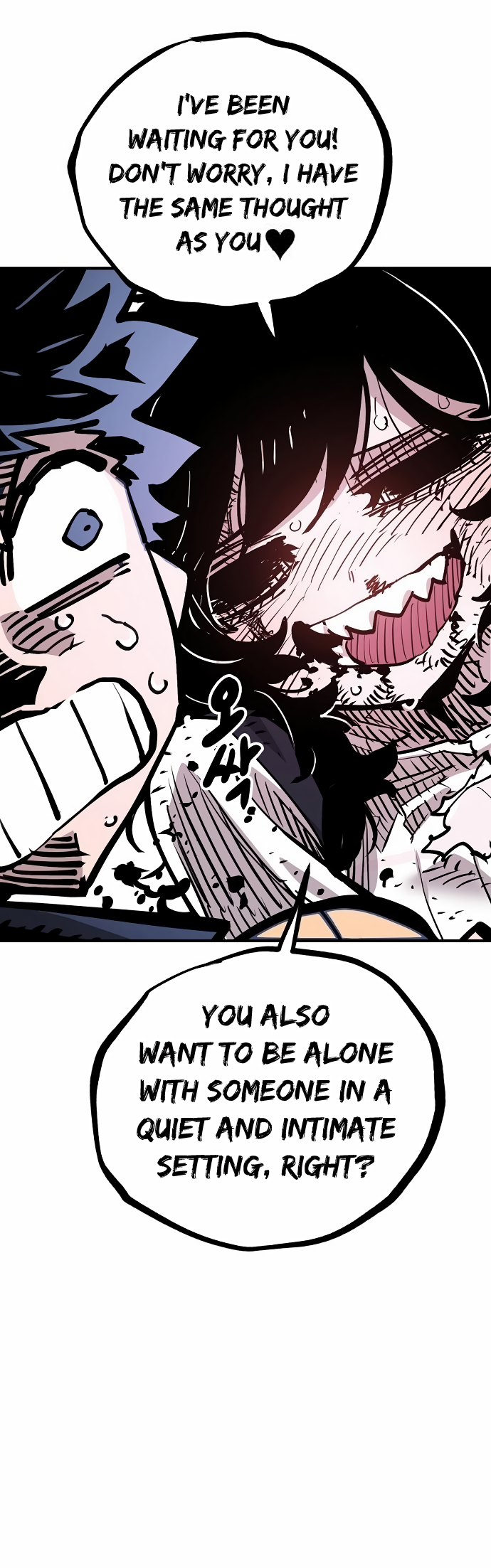Read Player (Oh Hyeon-Jun) Manga Online