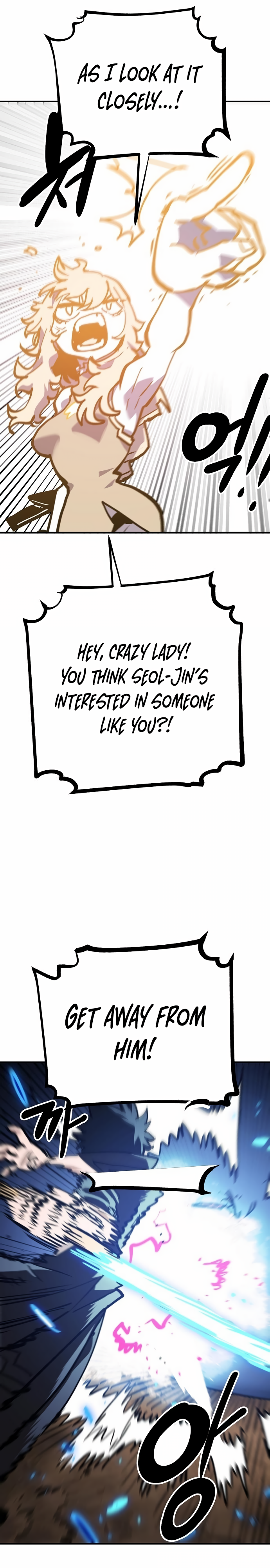 Read Player (Oh Hyeon-Jun) Manga Online