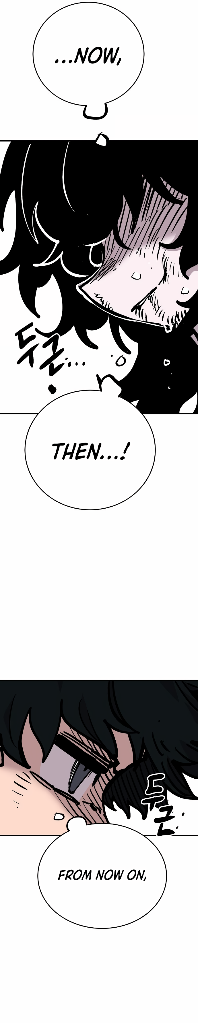 Read Player (Oh Hyeon-Jun) Manga Online