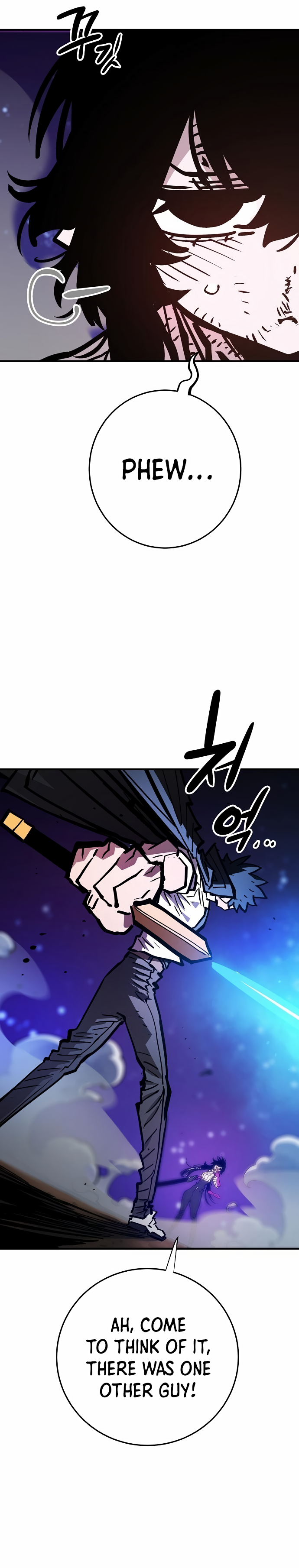 Read Player (Oh Hyeon-Jun) Manga Online