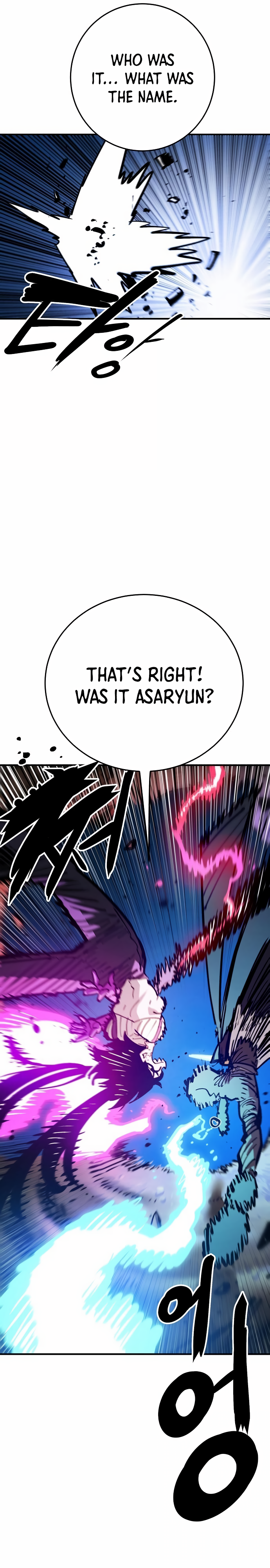Read Player (Oh Hyeon-Jun) Manga Online