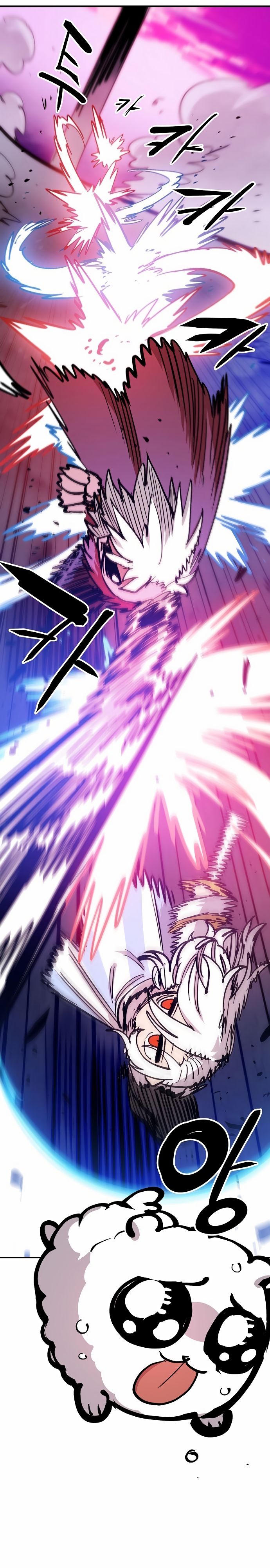 Read Player (Oh Hyeon-Jun) Manga Online