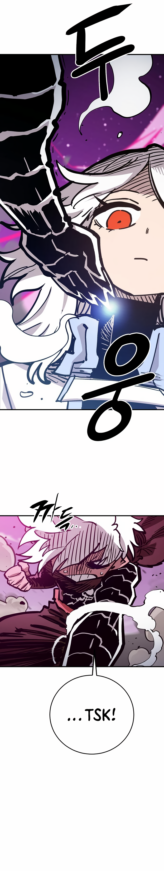 Read Player (Oh Hyeon-Jun) Manga Online