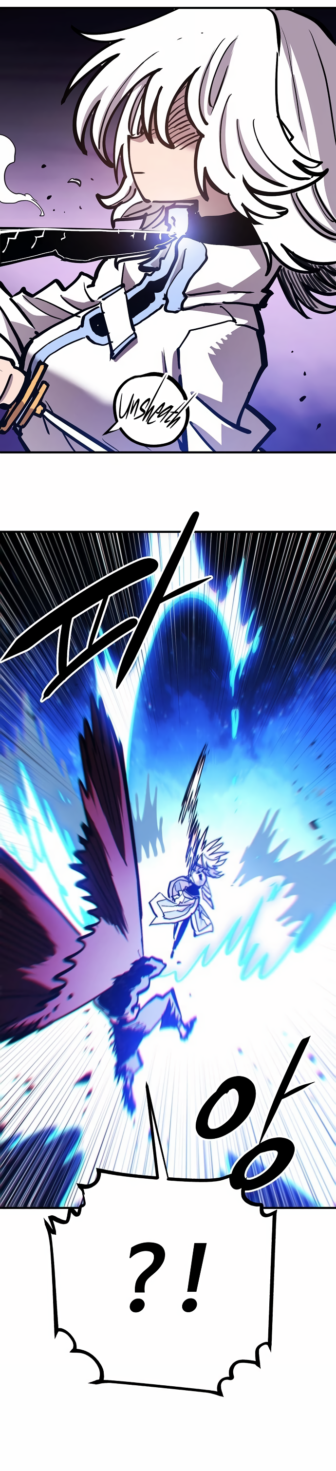 Read Player (Oh Hyeon-Jun) Manga Online