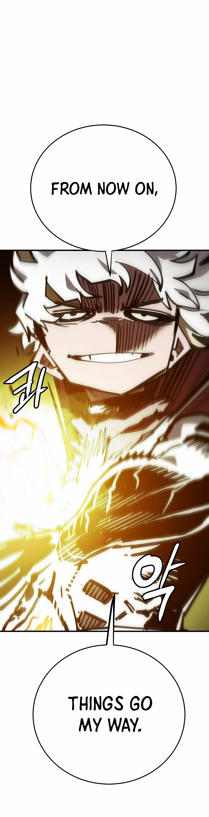 Read Player (Oh Hyeon-Jun) Manga Online