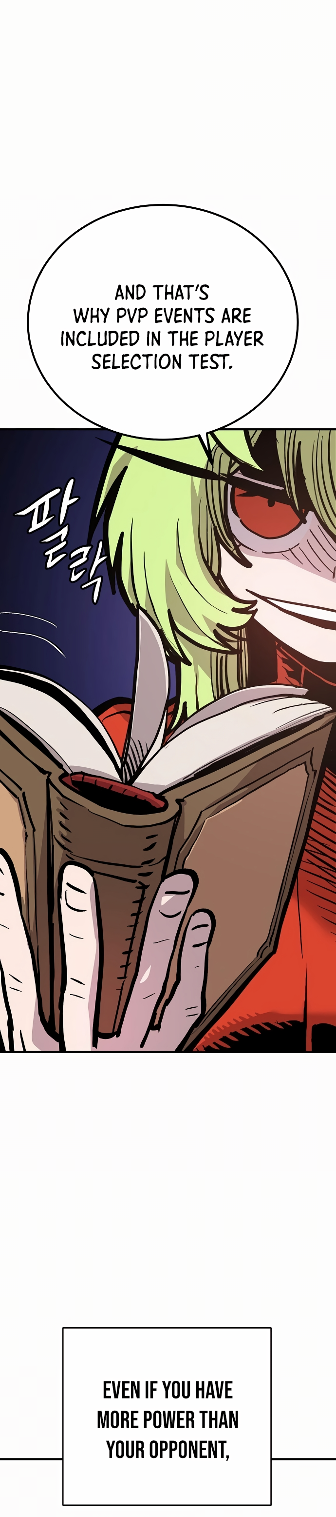 Read Player (Oh Hyeon-Jun) Manga Online