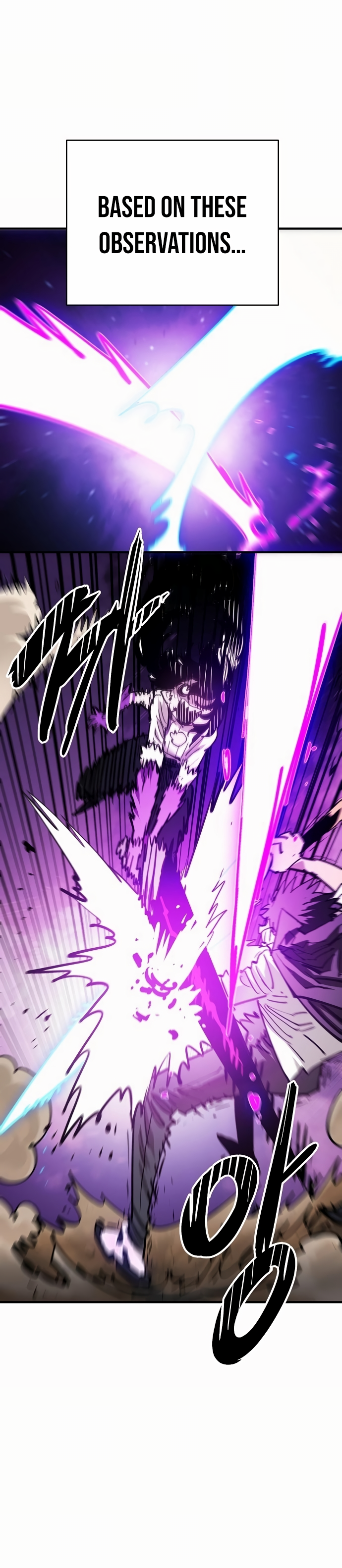 Read Player (Oh Hyeon-Jun) Manga Online