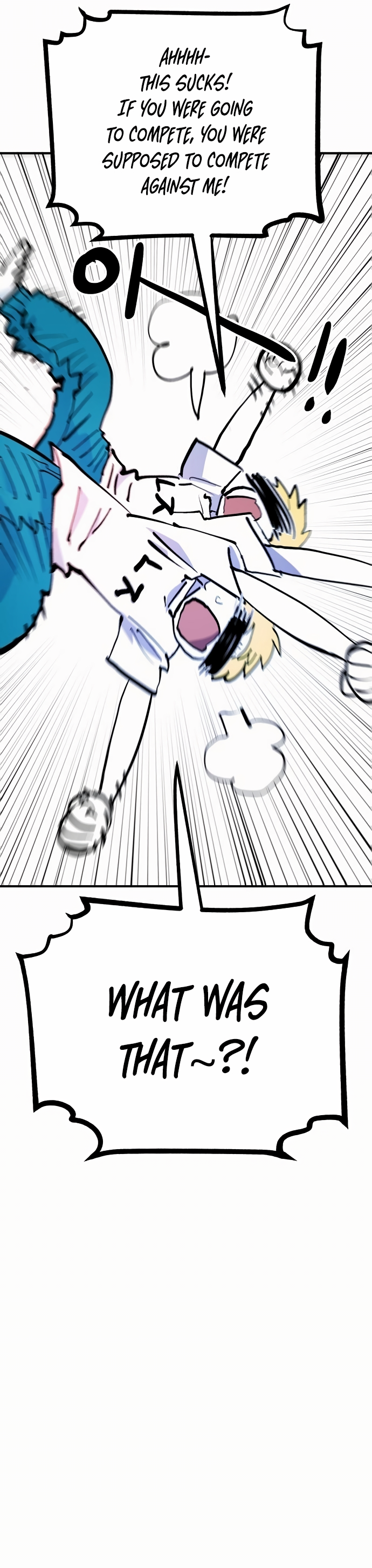 Read Player (Oh Hyeon-Jun) Manga Online