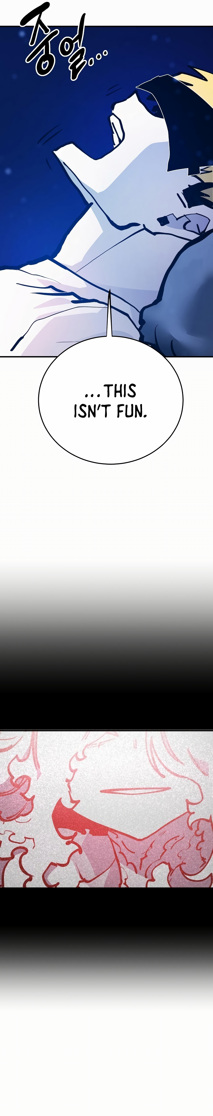 Read Player (Oh Hyeon-Jun) Manga Online