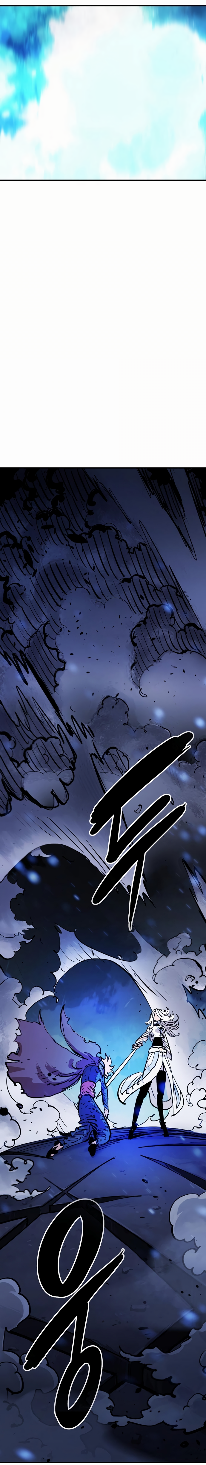 Read Player (Oh Hyeon-Jun) Manga Online