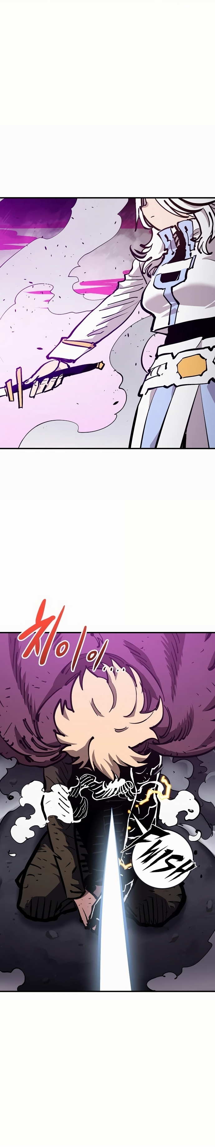 Read Player (Oh Hyeon-Jun) Manga Online