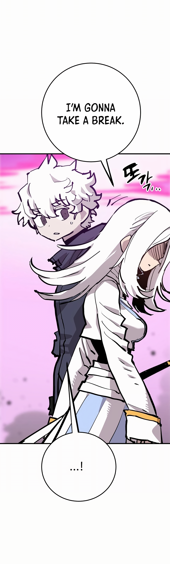 Read Player (Oh Hyeon-Jun) Manga Online