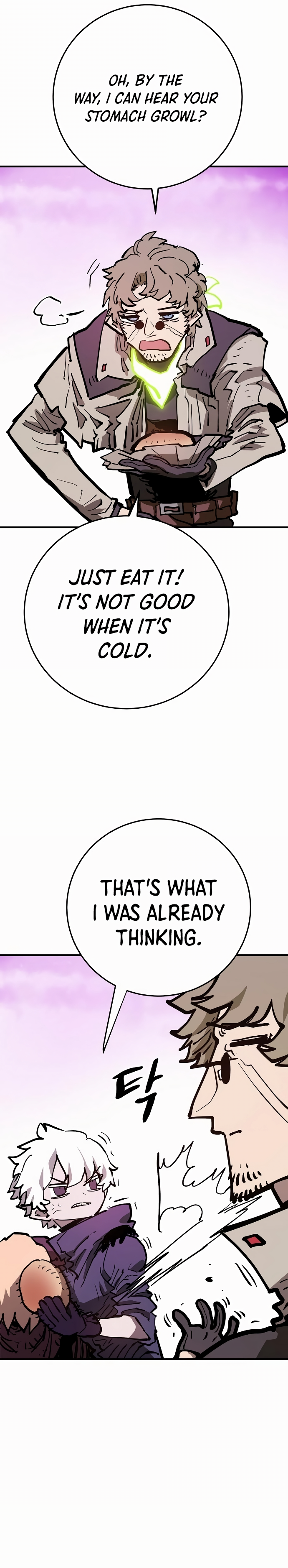 Read Player (Oh Hyeon-Jun) Manga Online