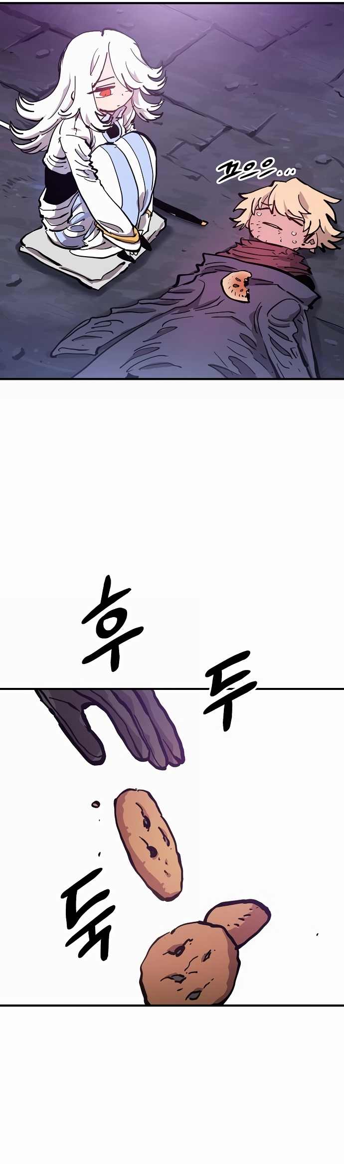Read Player (Oh Hyeon-Jun) Manga Online