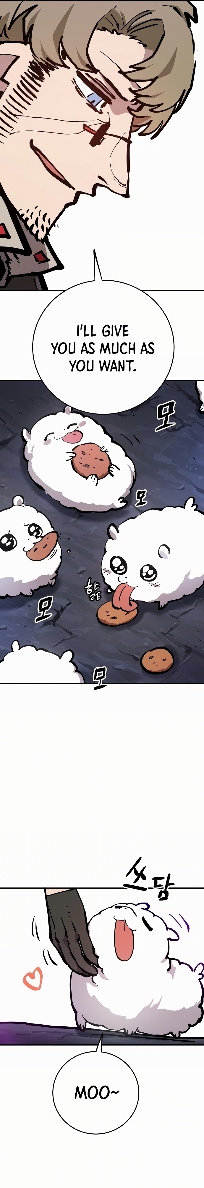 Read Player (Oh Hyeon-Jun) Manga Online