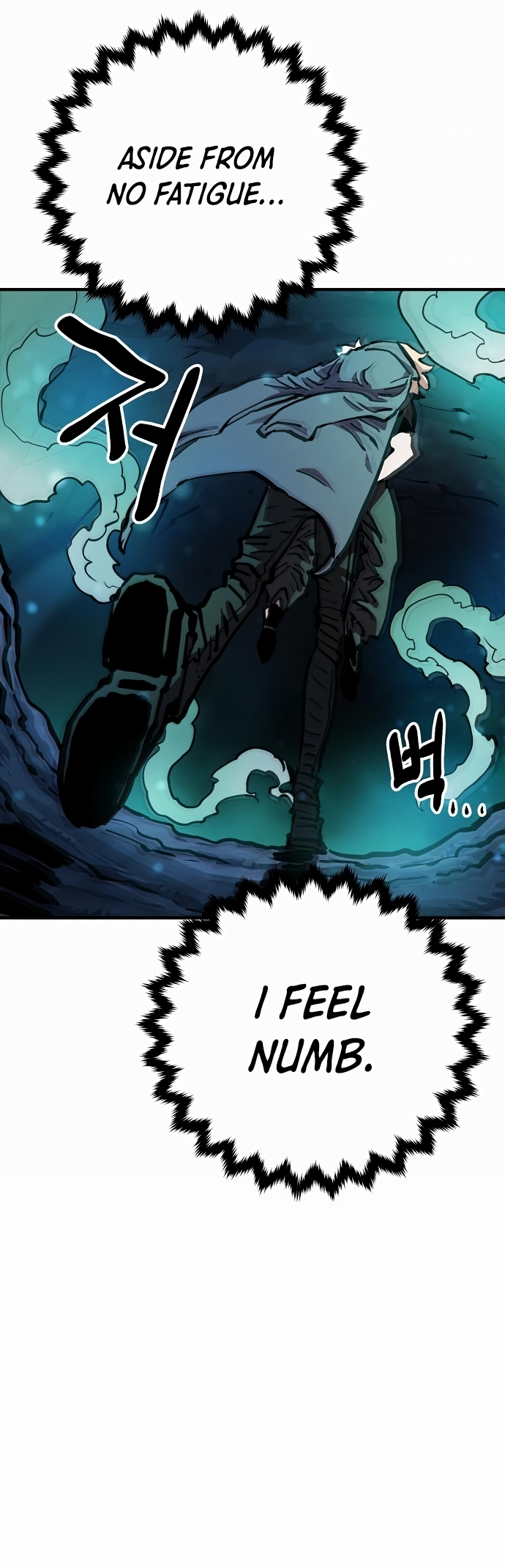 Read Player (Oh Hyeon-Jun) Manga Online