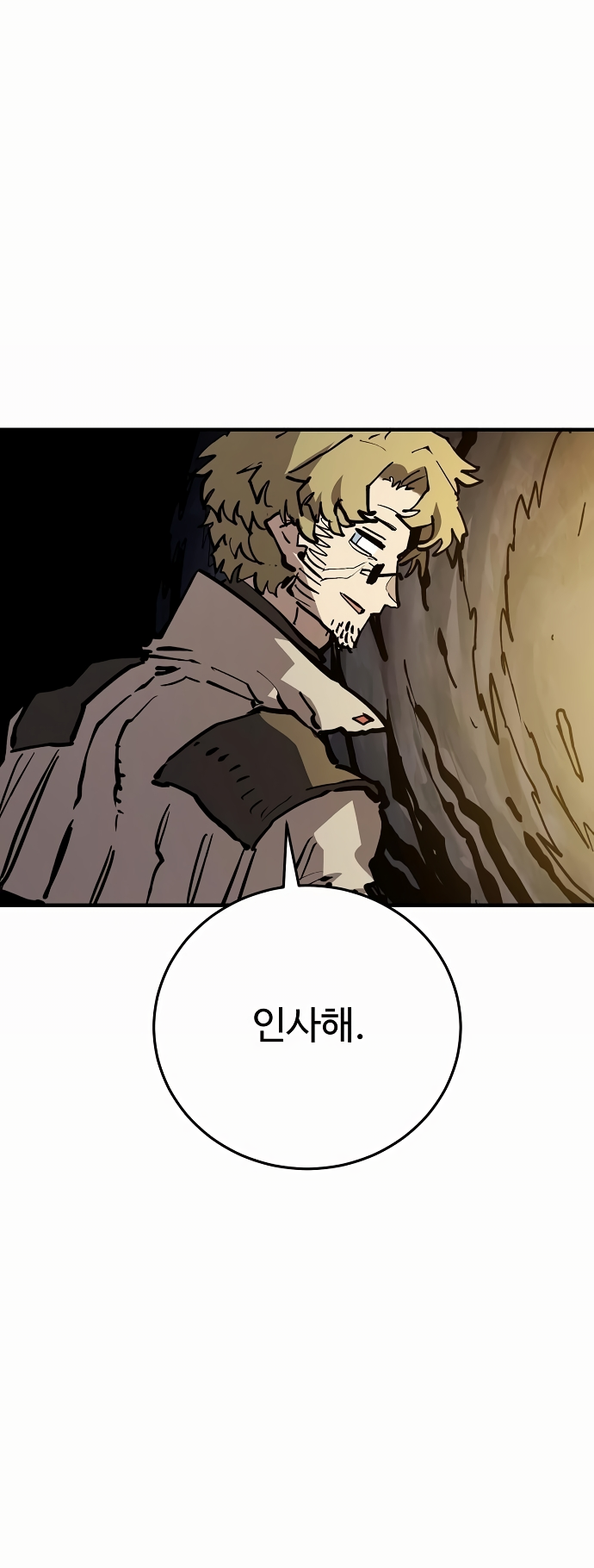 Read Player (Oh Hyeon-Jun) Manga Online