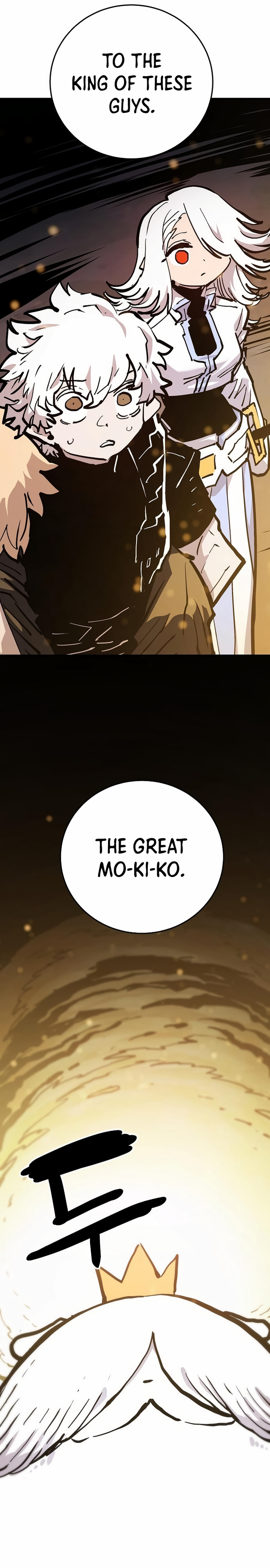 Read Player (Oh Hyeon-Jun) Manga Online