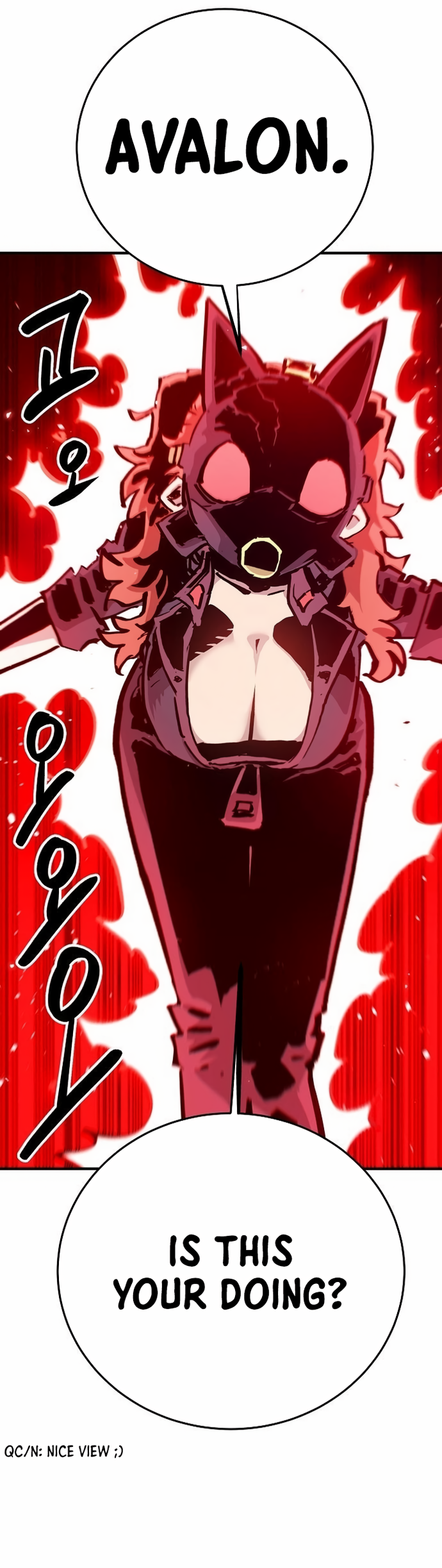 Read Player (Oh Hyeon-Jun) Manga Online