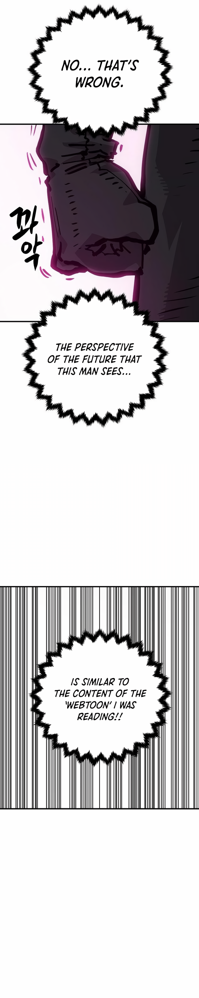 Read Player (Oh Hyeon-Jun) Manga Online