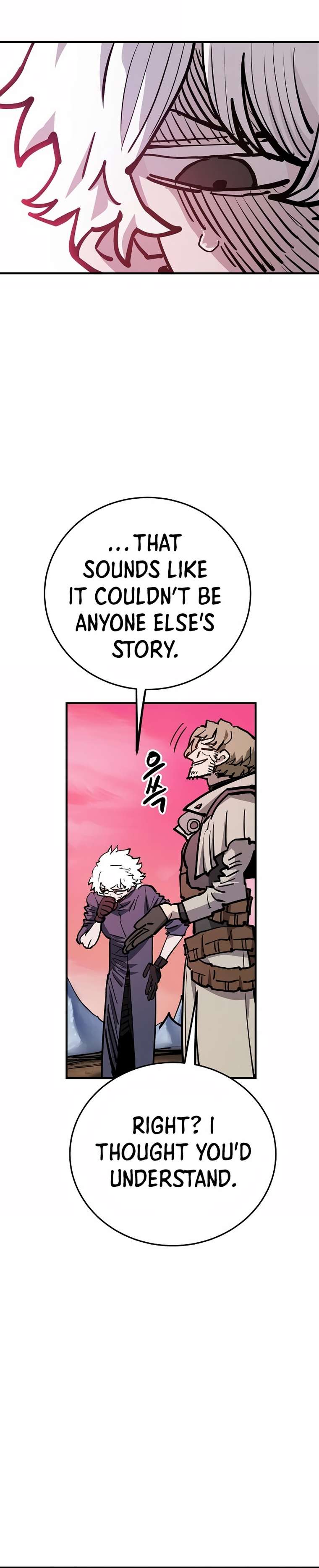 Read Player (Oh Hyeon-Jun) Manga Online