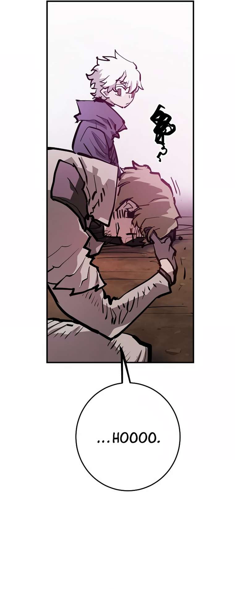 Read Player (Oh Hyeon-Jun) Manga Online