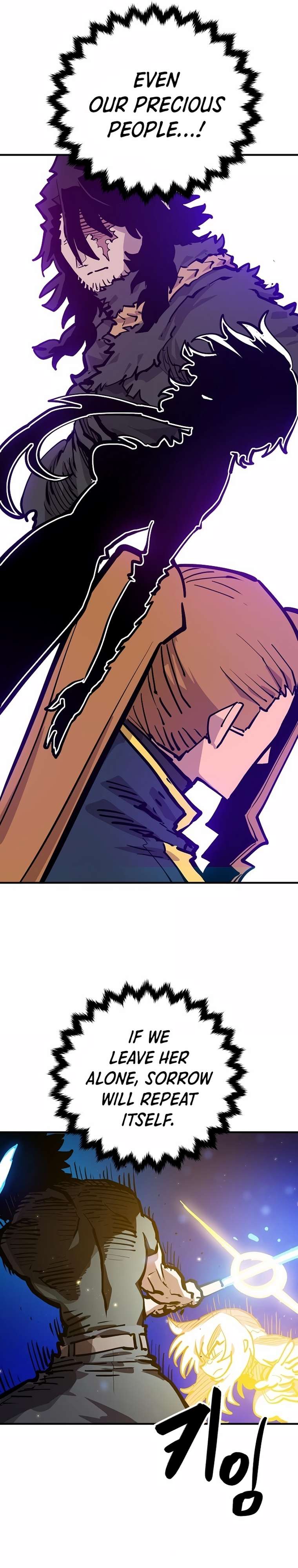 Read Player (Oh Hyeon-Jun) Manga Online