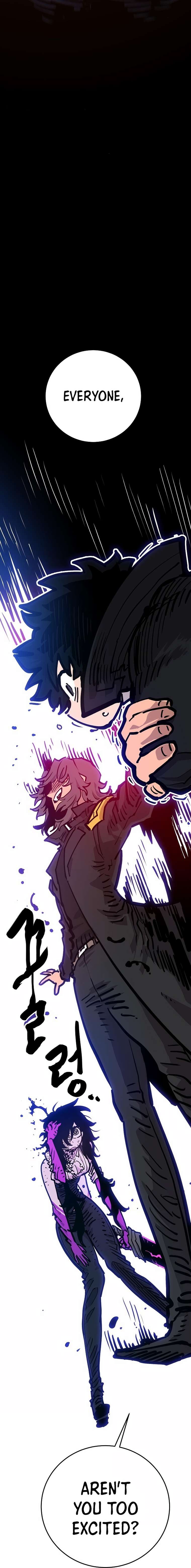 Read Player (Oh Hyeon-Jun) Manga Online