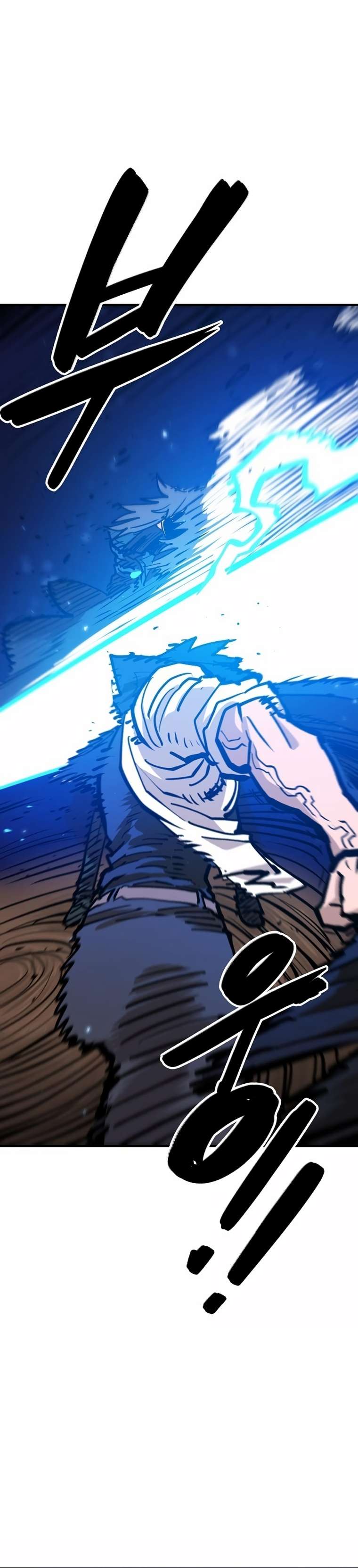 Read Player (Oh Hyeon-Jun) Manga Online
