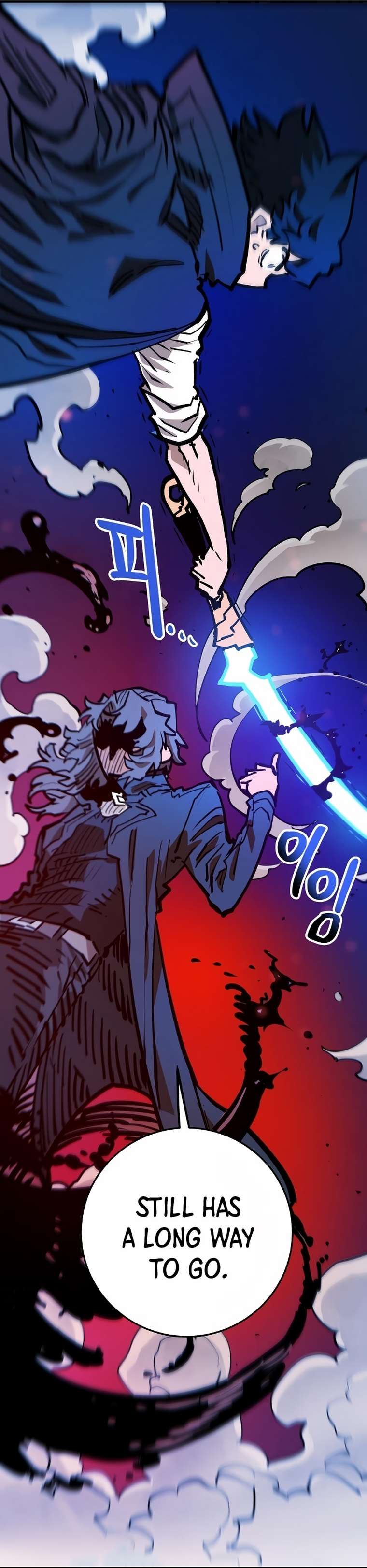 Read Player (Oh Hyeon-Jun) Manga Online