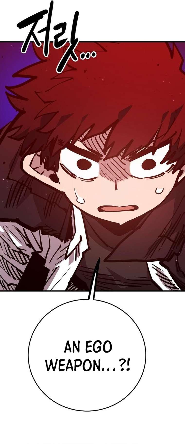 Read Player (Oh Hyeon-Jun) Manga Online