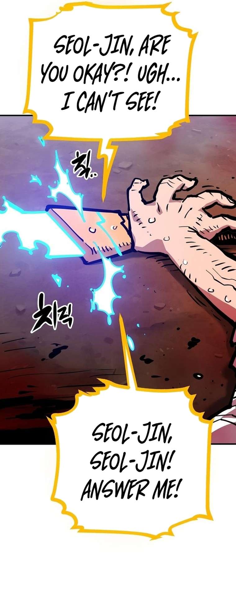 Read Player (Oh Hyeon-Jun) Manga Online