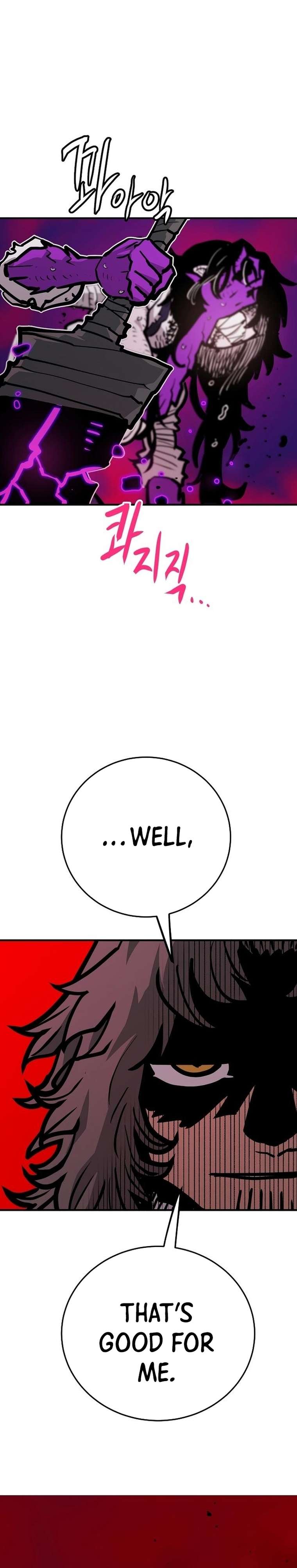 Read Player (Oh Hyeon-Jun) Manga Online