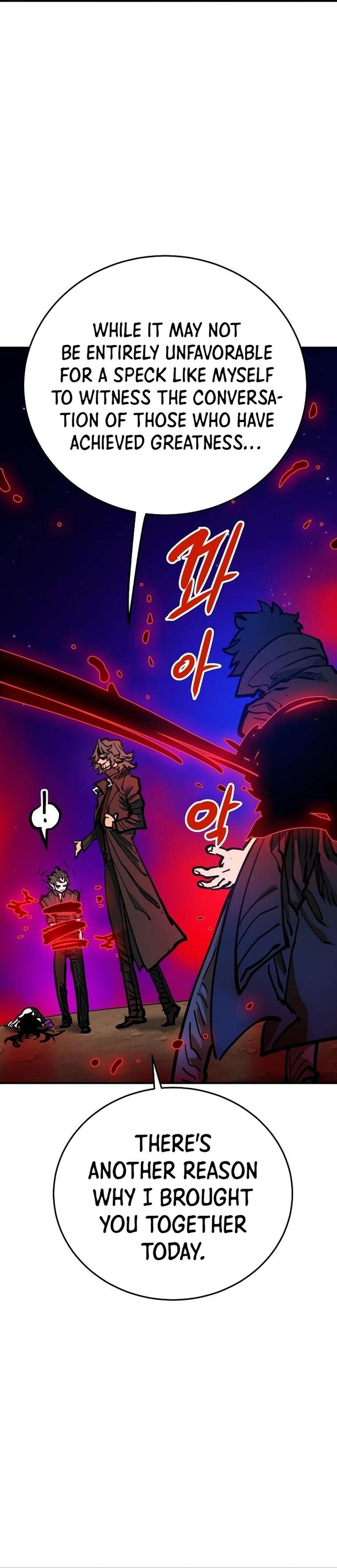 Read Player (Oh Hyeon-Jun) Manga Online