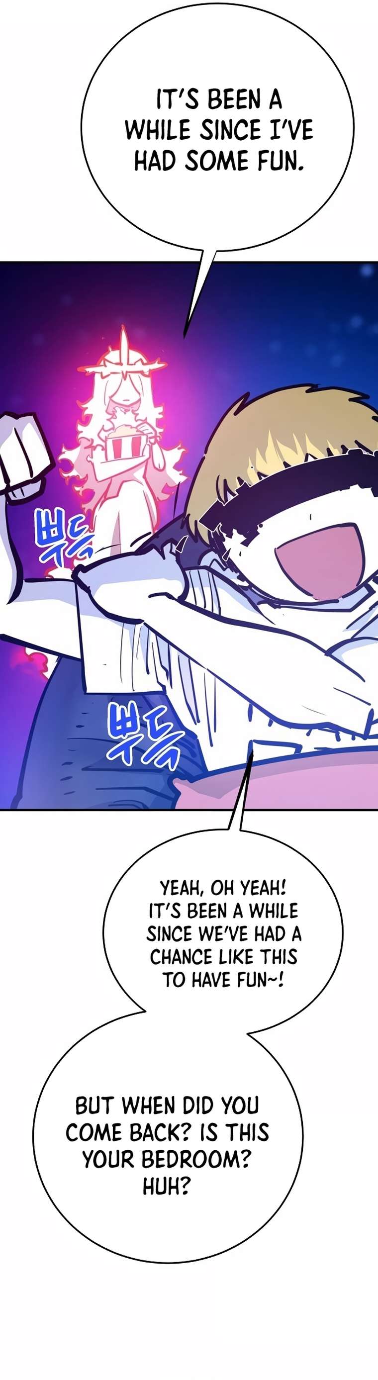 Read Player (Oh Hyeon-Jun) Manga Online