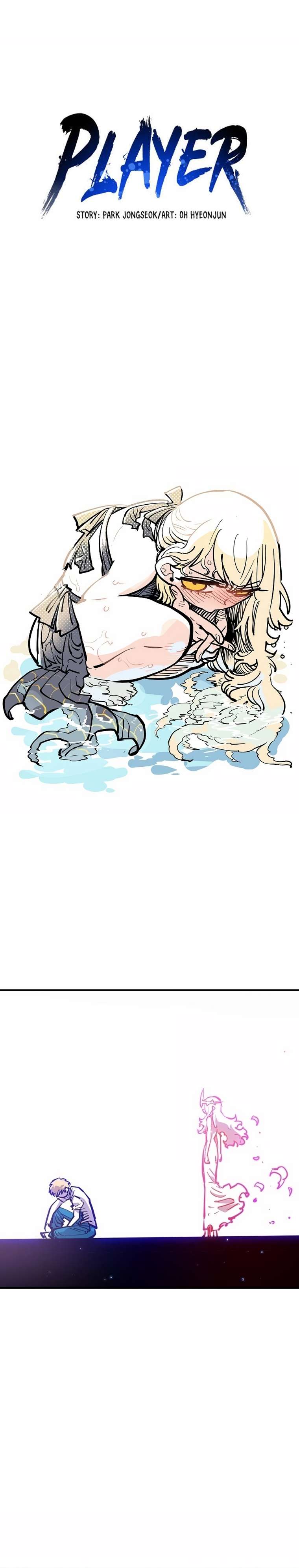 Read Player (Oh Hyeon-Jun) Manga Online