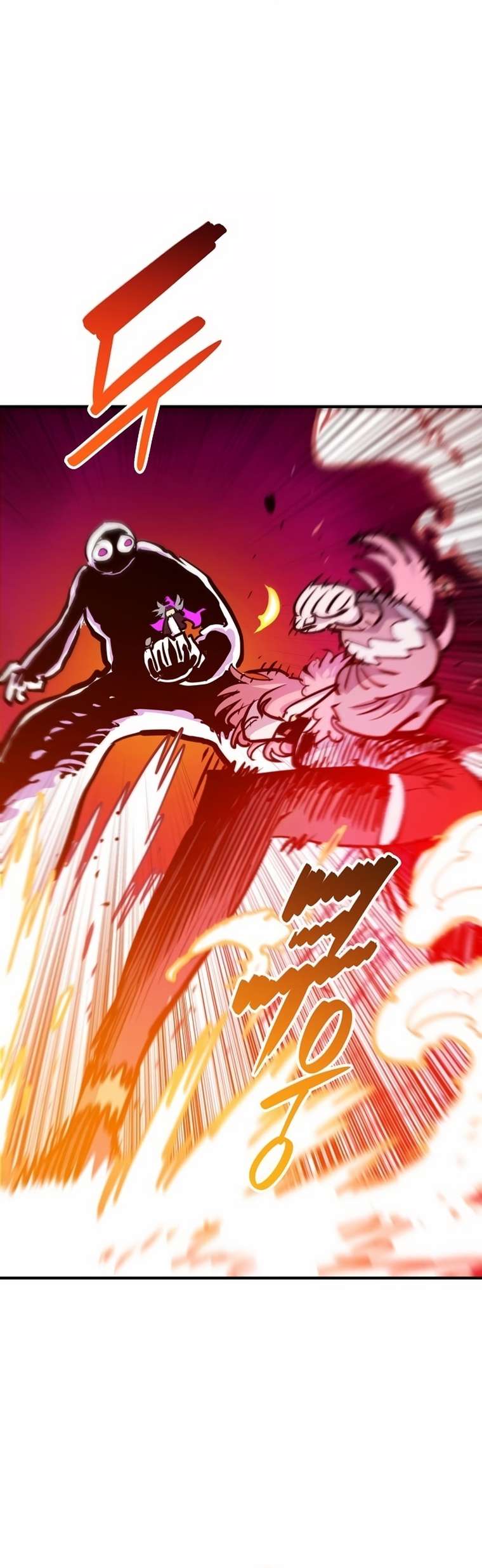 Read Player (Oh Hyeon-Jun) Manga Online