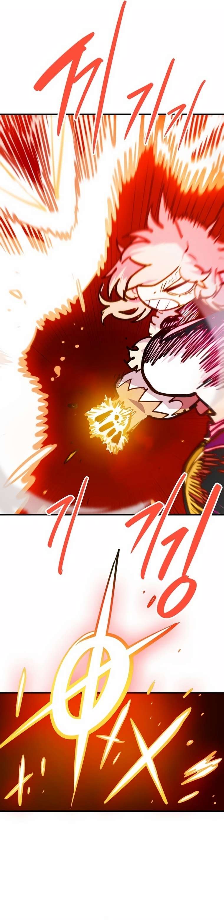 Read Player (Oh Hyeon-Jun) Manga Online