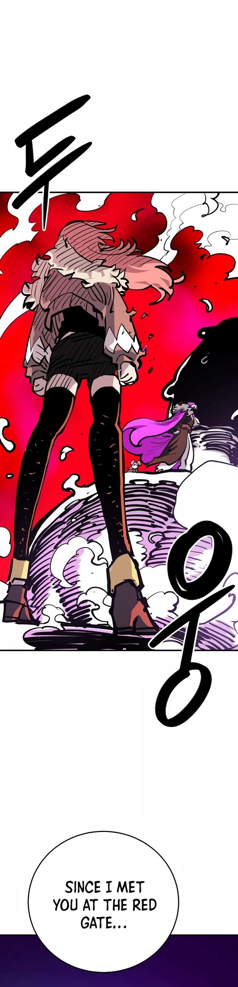 Read Player (Oh Hyeon-Jun) Manga Online