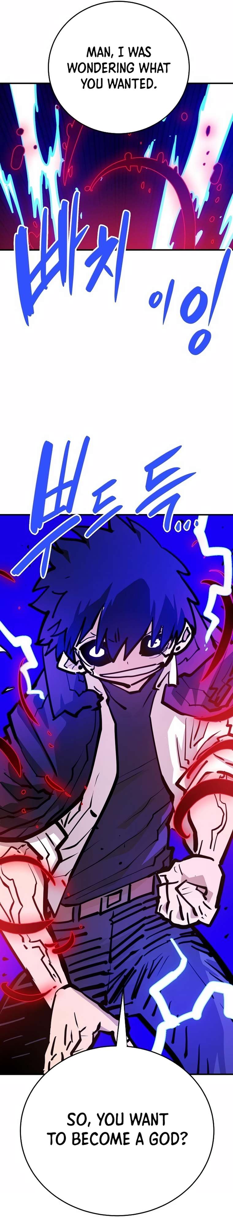 Read Player (Oh Hyeon-Jun) Manga Online