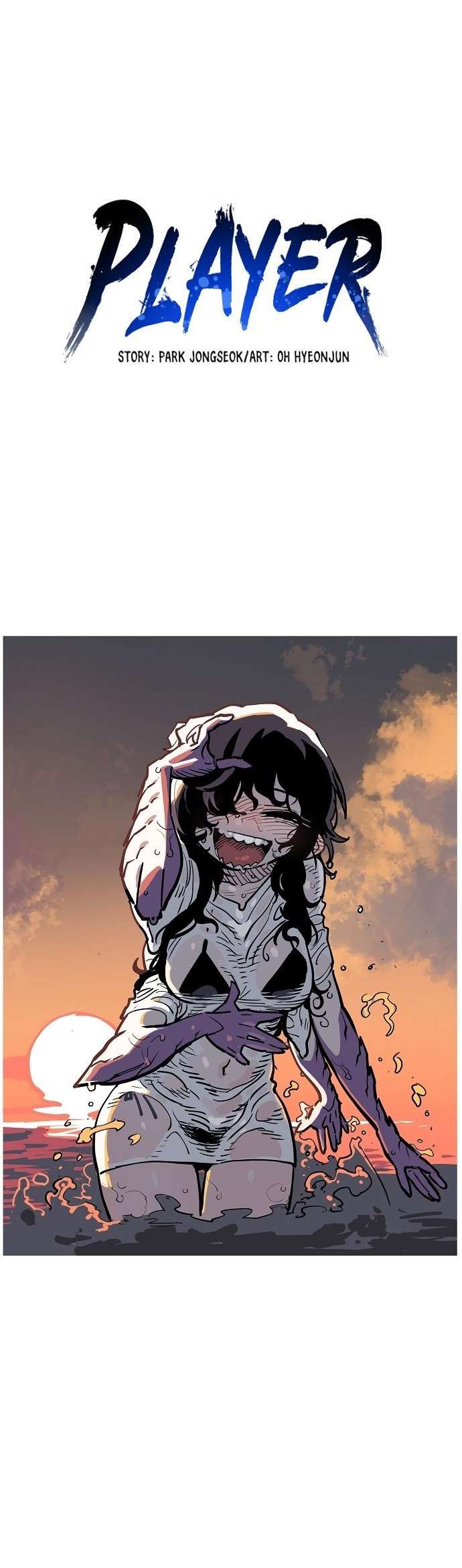 Read Player (Oh Hyeon-Jun) Manga Online
