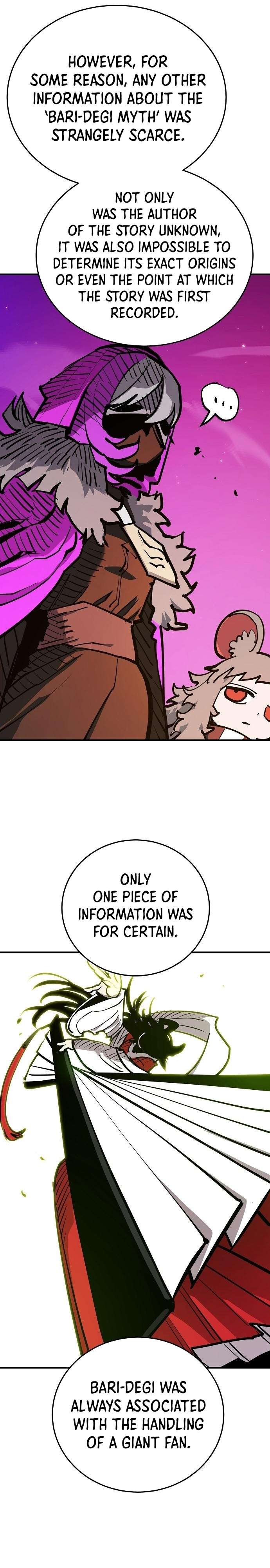 Read Player (Oh Hyeon-Jun) Manga Online