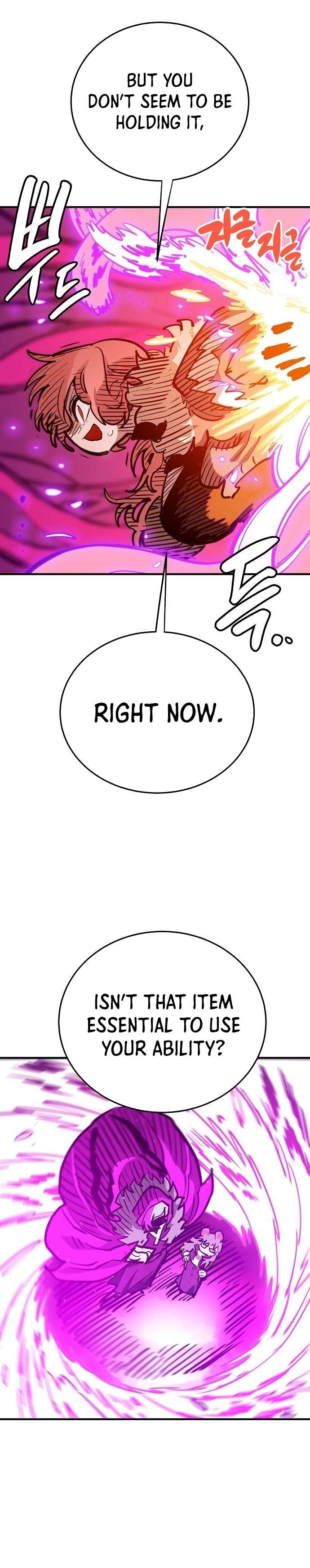 Read Player (Oh Hyeon-Jun) Manga Online