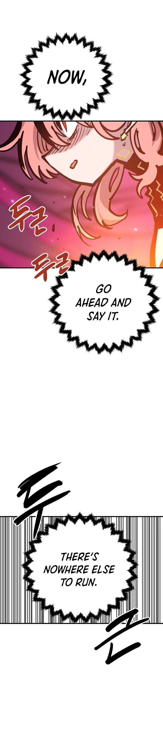Read Player (Oh Hyeon-Jun) Manga Online