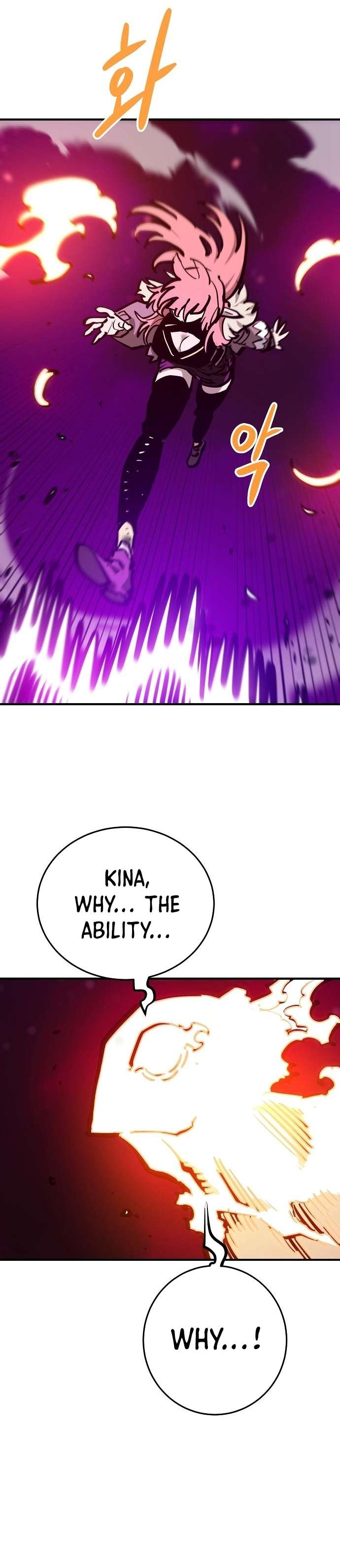 Read Player (Oh Hyeon-Jun) Manga Online