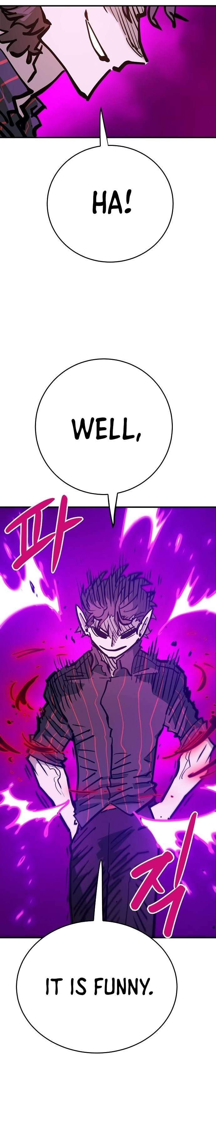 Read Player (Oh Hyeon-Jun) Manga Online