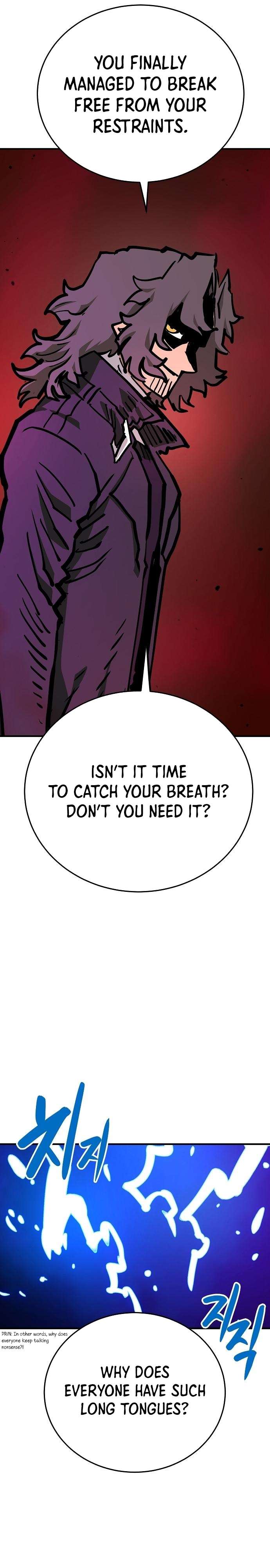 Read Player (Oh Hyeon-Jun) Manga Online