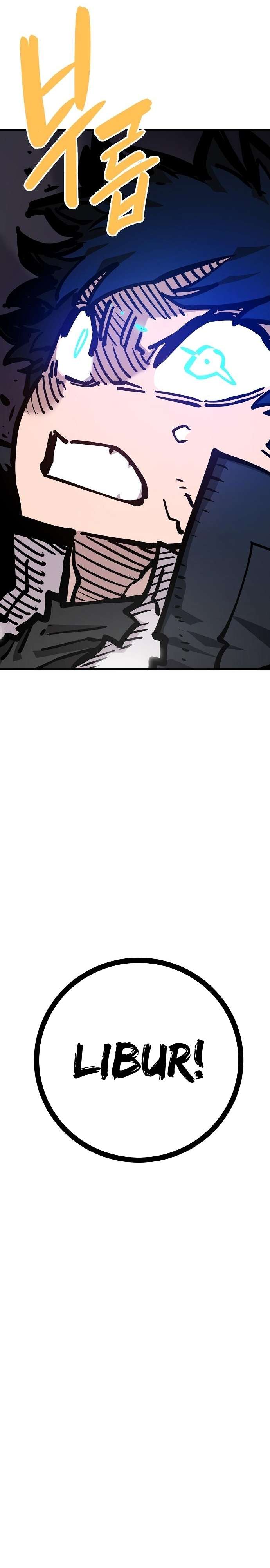 Read Player (Oh Hyeon-Jun) Manga Online
