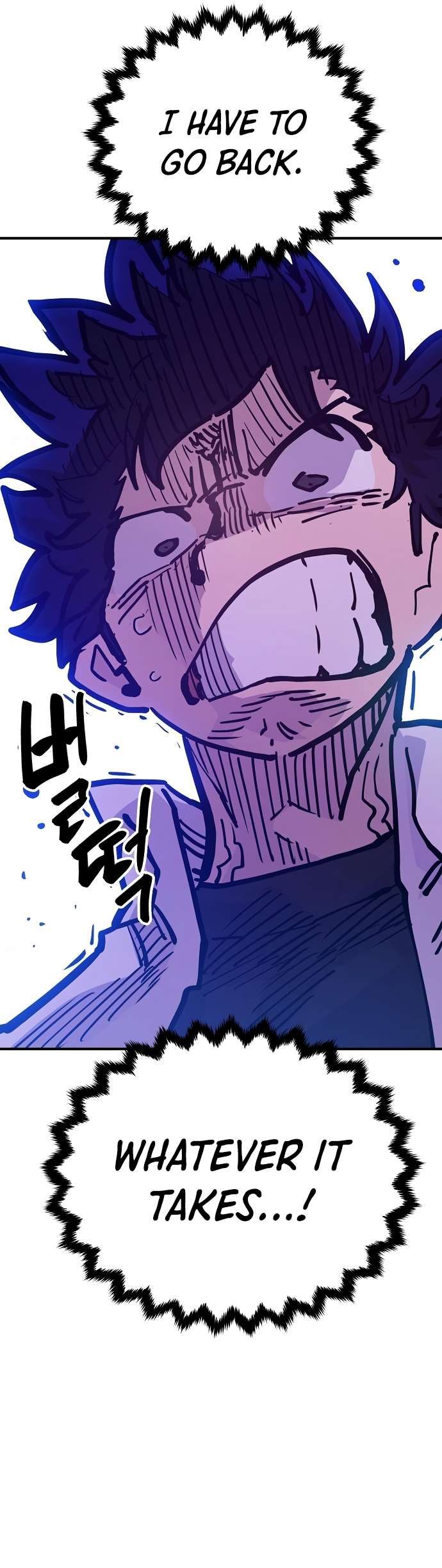 Read Player (Oh Hyeon-Jun) Manga Online